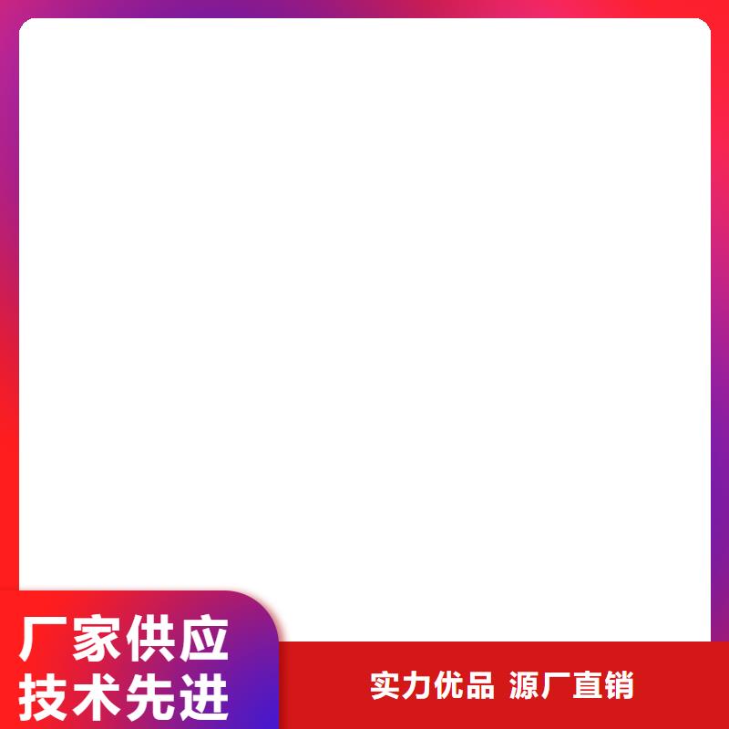 电子吊秤【电子地磅】使用方法|大英|蓬溪|宜宾|成都|资阳|乐山|凉山qy55.com