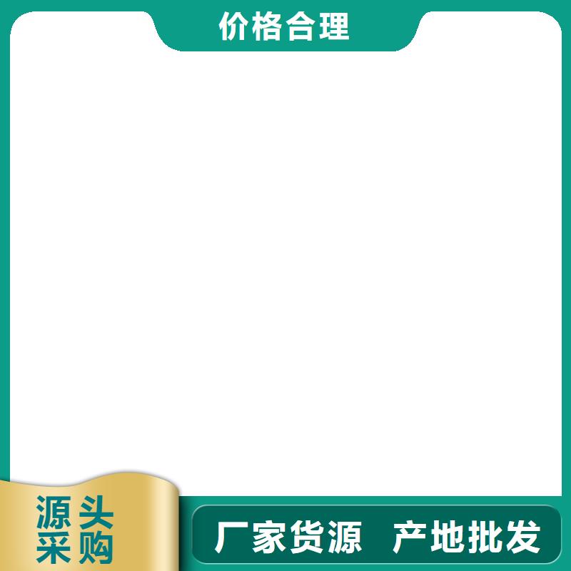 电子吊秤【地磅】厂家实力大