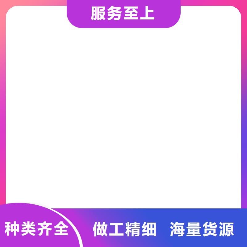 电子吊秤【电子地磅】厂家经验丰富