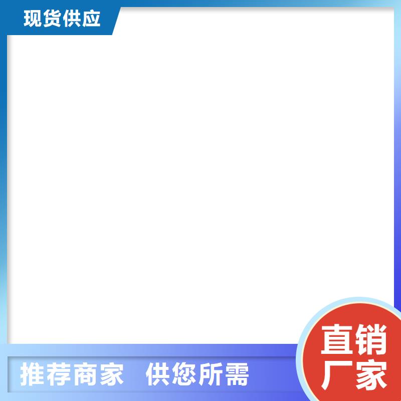 20t地磅