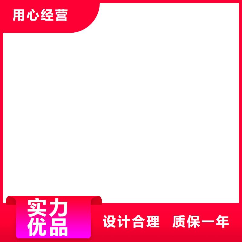 【地磅厂家】,防爆地磅实力雄厚品质保障