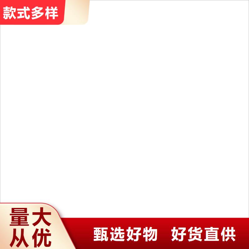 柞水电子磅厂家