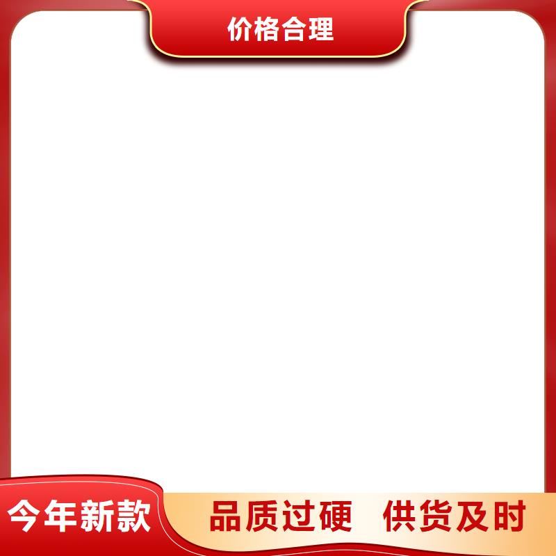 地磅厂家视频-地磅厂家-安徽省蚌埠市同城公司-固镇|怀远|安庆|滁州|阜阳|亳州|宣城|池州