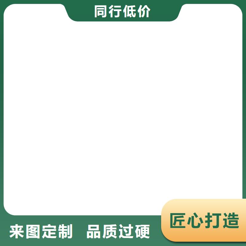 衡器地磅厂家【地磅】电子吊磅货源充足企业旺旺
