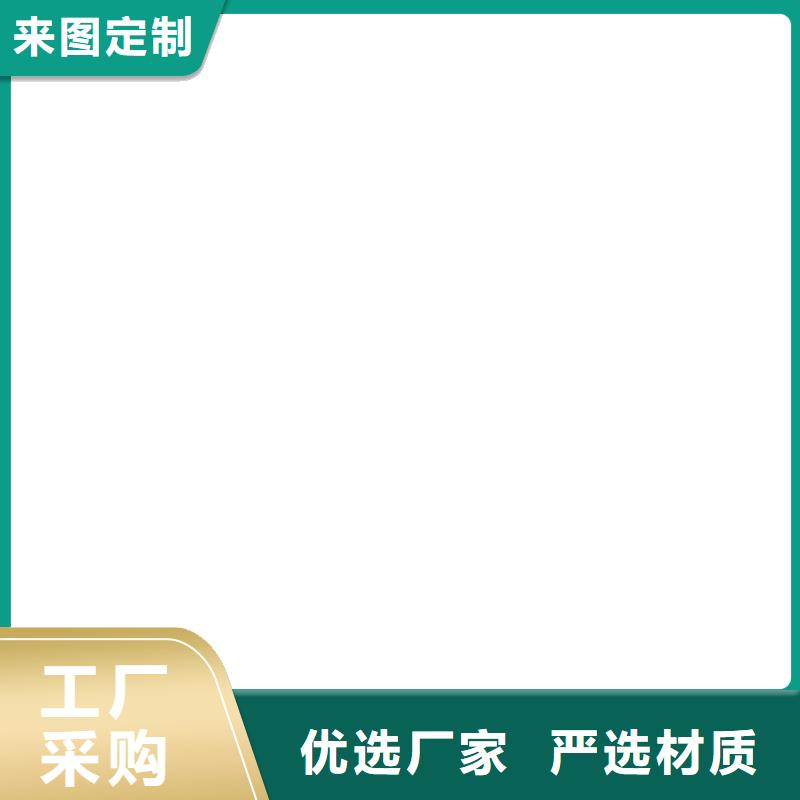 地磅每一处都是匠心制作-市场覆盖|胶州|莱西|济宁|威海|潍坊|菏泽|日照-企业旺旺