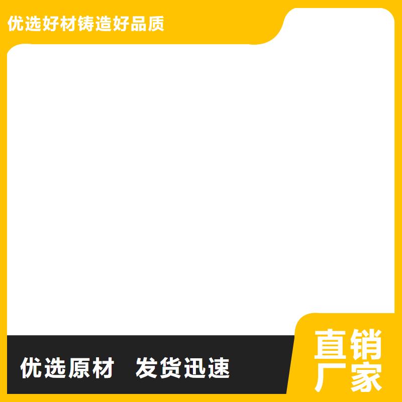 地磅每一处都是匠心制作-市场覆盖|胶州|莱西|济宁|威海|潍坊|菏泽|日照-企业旺旺