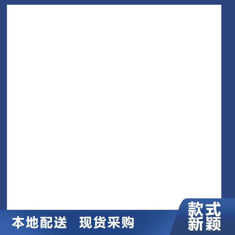 【地磅】电子吊磅货源充足-服务范围包括罗甸|贵定|安顺|黔东南|六盘水|遵义|贵阳等