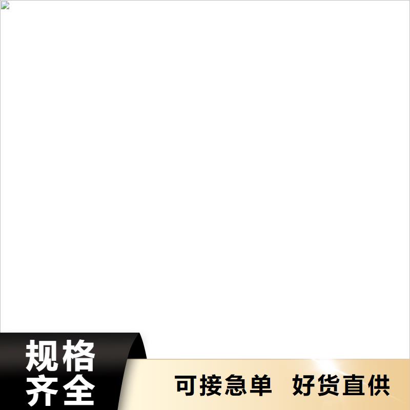 昌江县自动收费扫码过磅