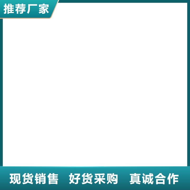 【地磅】电子吊磅货源充足-电子衡器(黔南市分公司)