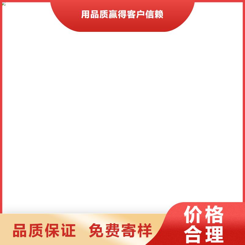 【 地磅-防爆地磅库存量大】_电子衡器(蚌埠市分公司)