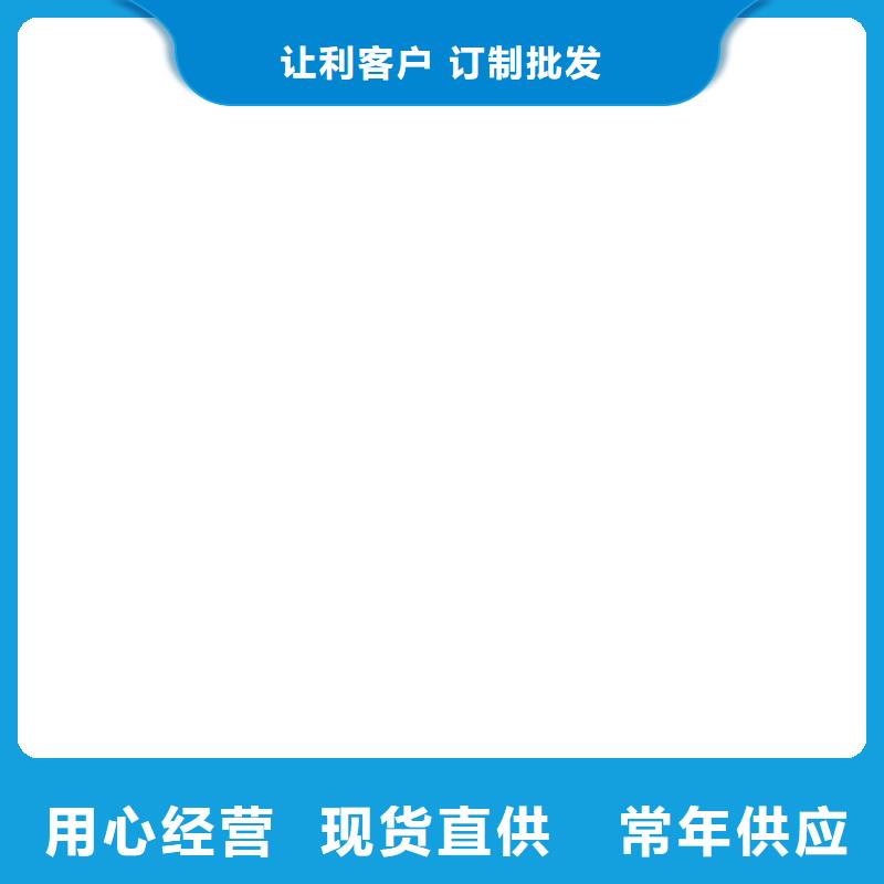 地磅,电子台秤销售的是诚信