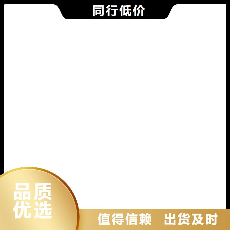 【 电子磅电子汽车衡追求细节品质】衡器地磅厂家