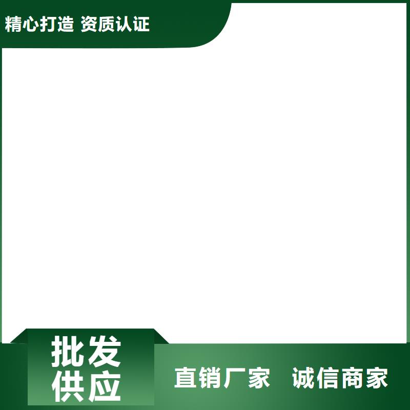 臨高縣高精度電子磅