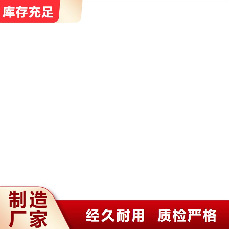 【 电子磅电子汽车衡追求细节品质】