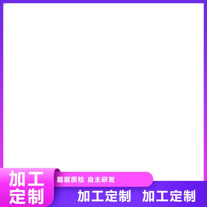 永城无线电子磅
