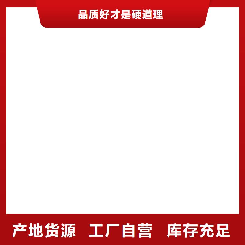 地磅厂家-视频-地磅厂家-电子衡器(陇南市分公司)服务区域康县|成县|白银|武威|庆阳|张掖|平凉|定西
