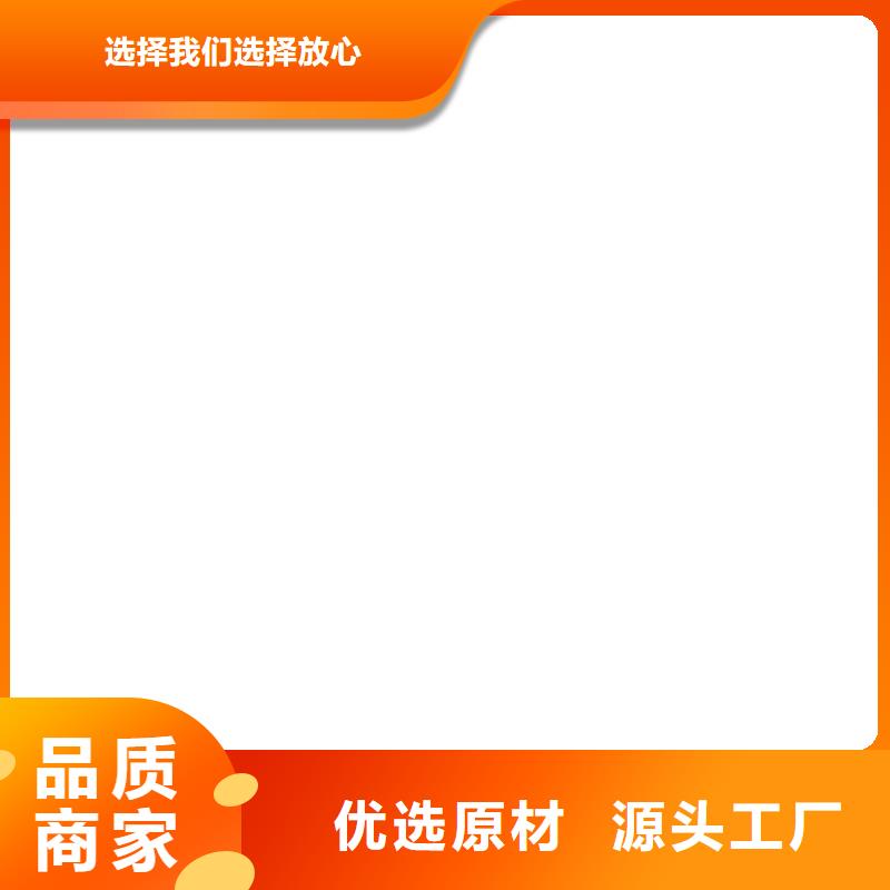 通许智能电子磅