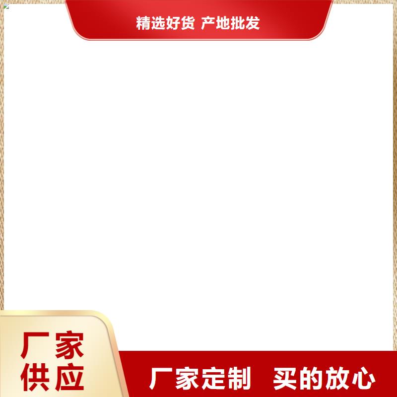地磅厂家视频-青海省黄南市衡器地磅厂家可服务区域西宁|海西|海南|海北|海东等