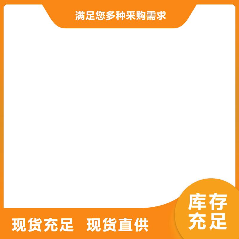 电子磅-【地磅】实体诚信厂家同城品牌