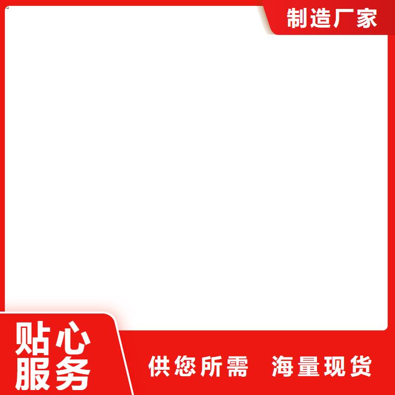 地磅厂家-视频-黄南市地磅厂家|果洛|海东|海西|玉树|海南|西宁