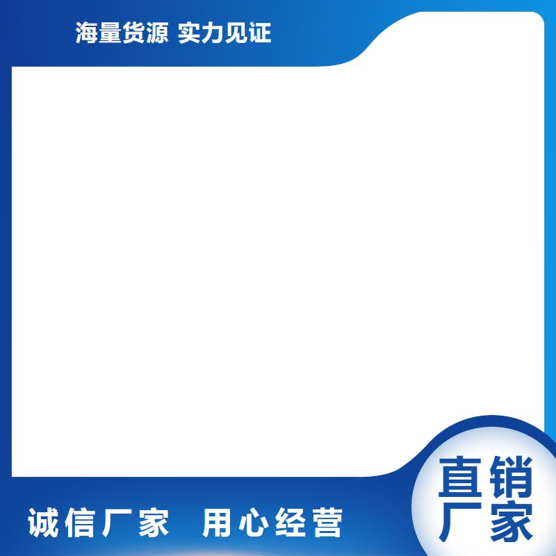 【 电子磅电子汽车衡追求细节品质】衡器地磅厂家