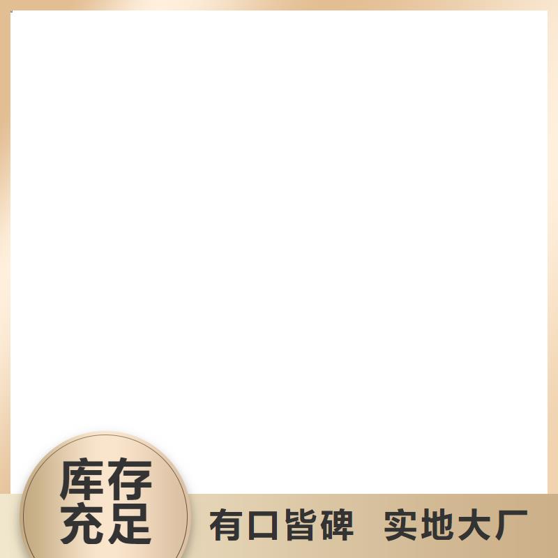 电子磅地磅传感器售后服务完善