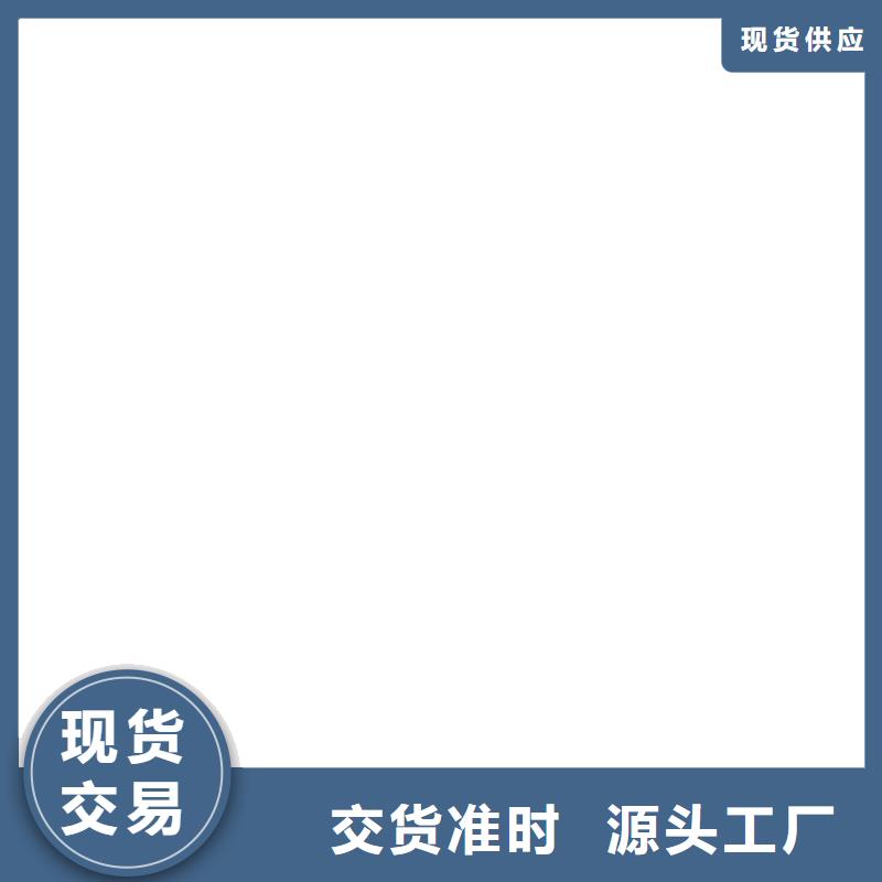 臨高縣高精度電子磅