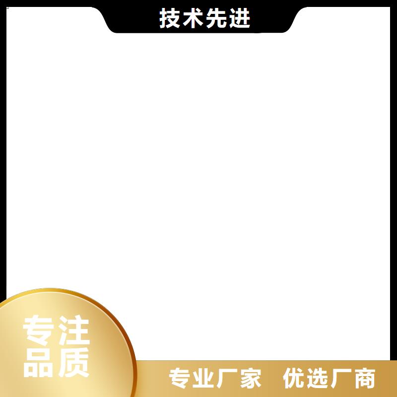 【电子磅】地磅传感器根据要求定制