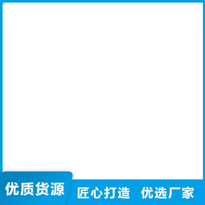 电子磅-【地磅】实体诚信厂家同城品牌