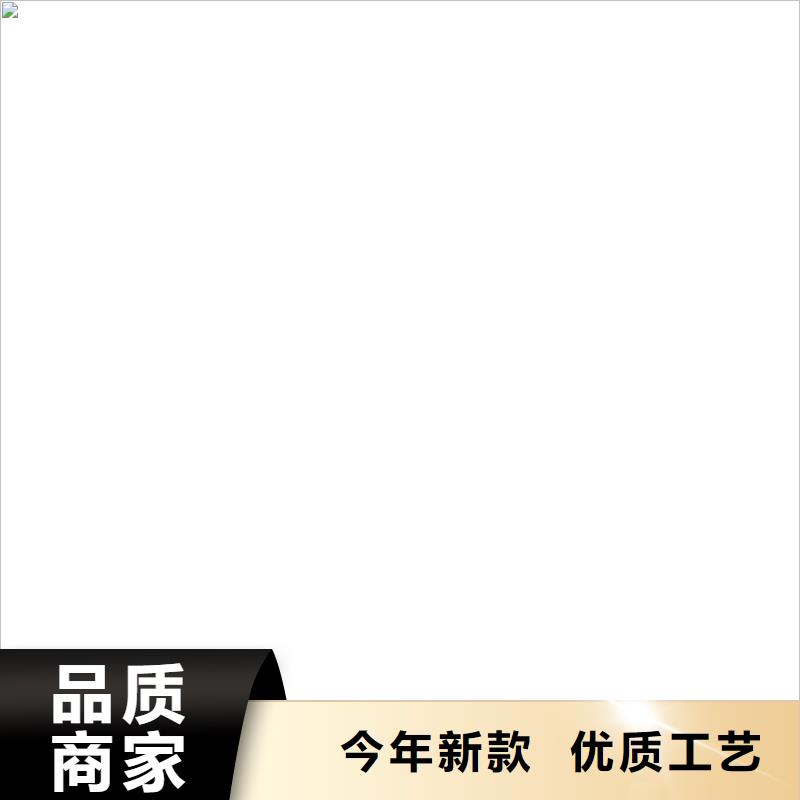 地磅厂家视频-青海省黄南市衡器地磅厂家可服务区域西宁|海西|海南|海北|海东等