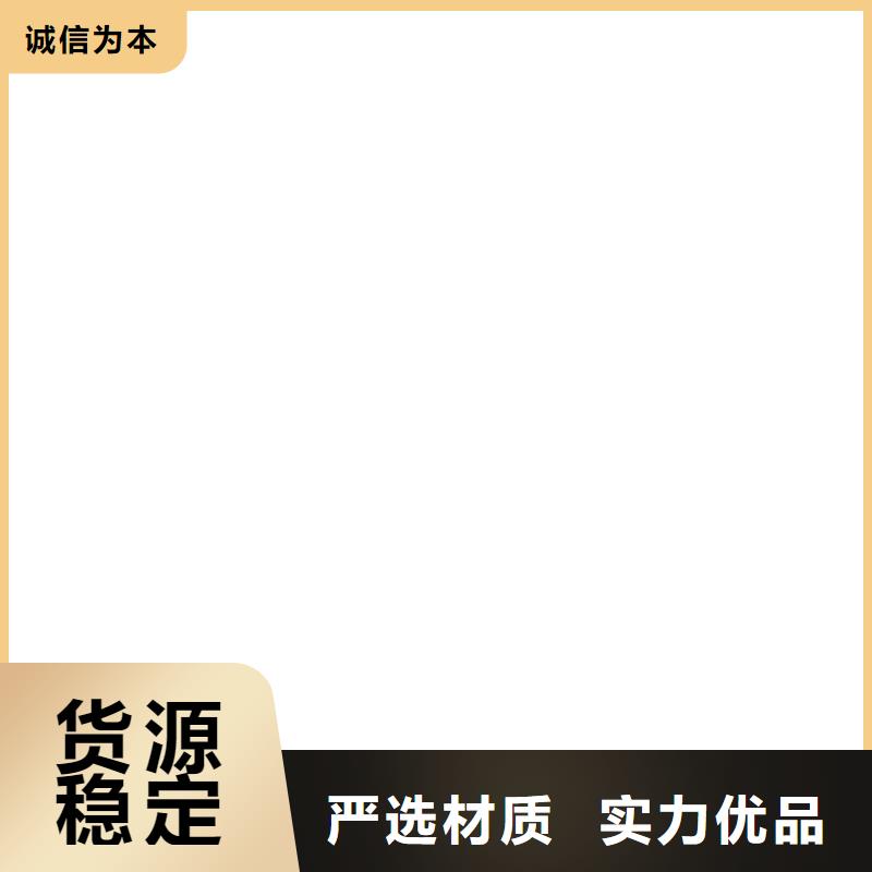 【 电子磅电子汽车衡追求细节品质】衡器地磅厂家