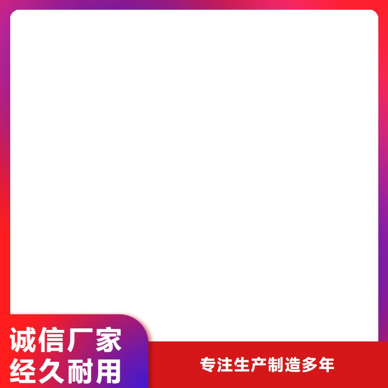 【电子磅】地磅传感器根据要求定制