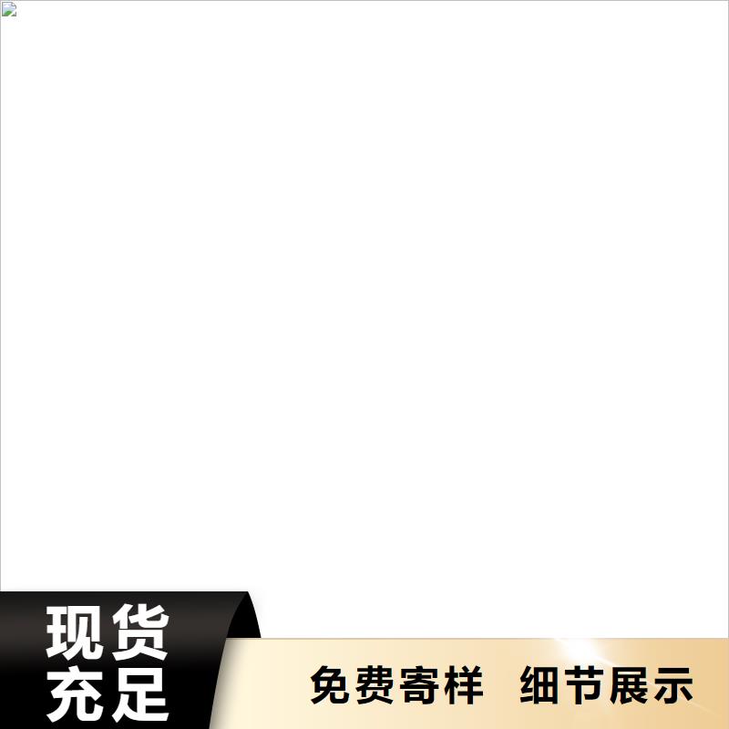 地磅价格_电子汽车衡厂家现货供应