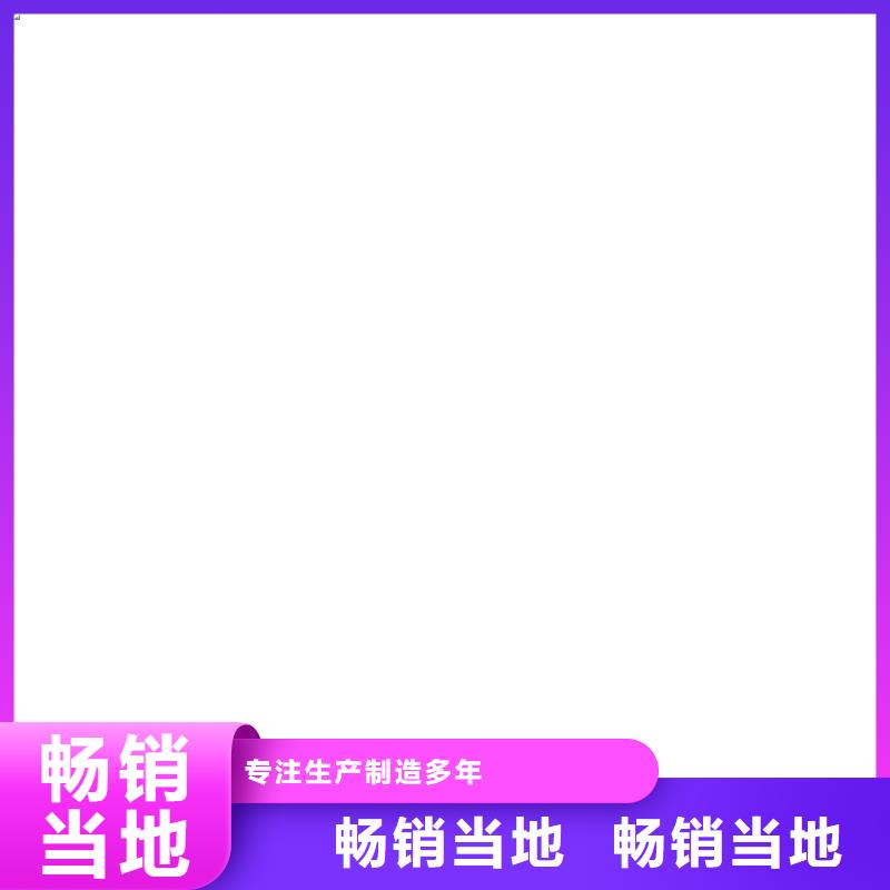 衡器【地磅价格】 防爆地磅来图定制-企业旺旺