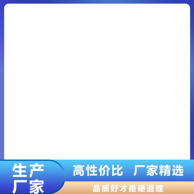 地磅厂家视频-地磅厂家(衡器)覆盖地域山东省济南市天桥|济阳|临沂|淄博|威海|枣庄|德州|滨州|青岛