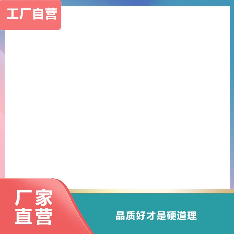 衡器【地磅价格】地磅详细参数-业务覆盖区域|乌海|通辽|锡林郭勒|赤峰|呼伦贝尔-企业旺旺