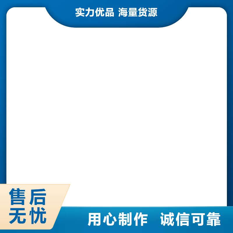 【地磅价格】-电子吊磅一手货源