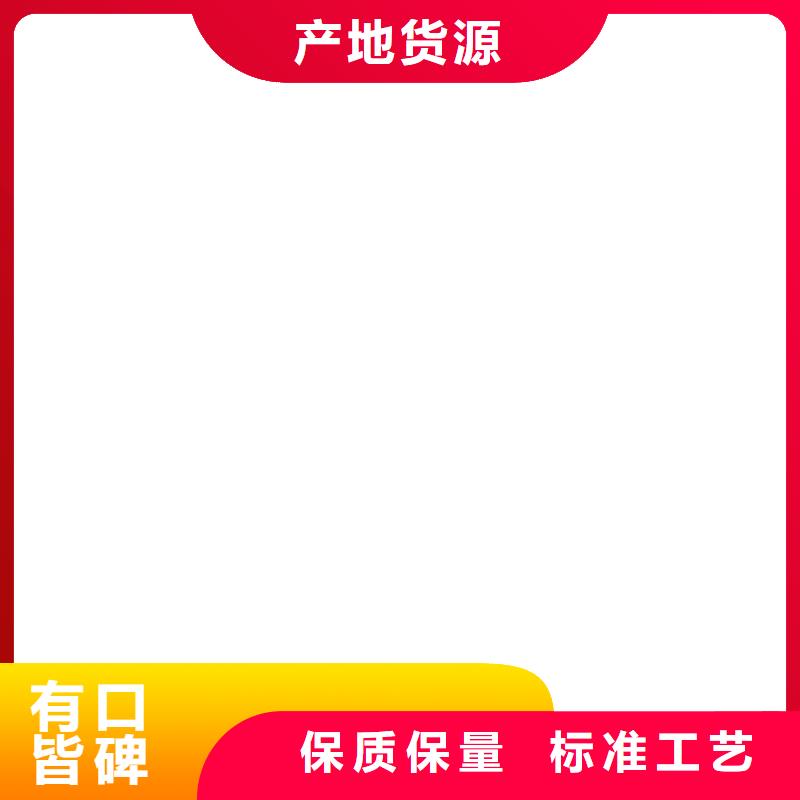 【地磅价格】-电子吊磅一手货源