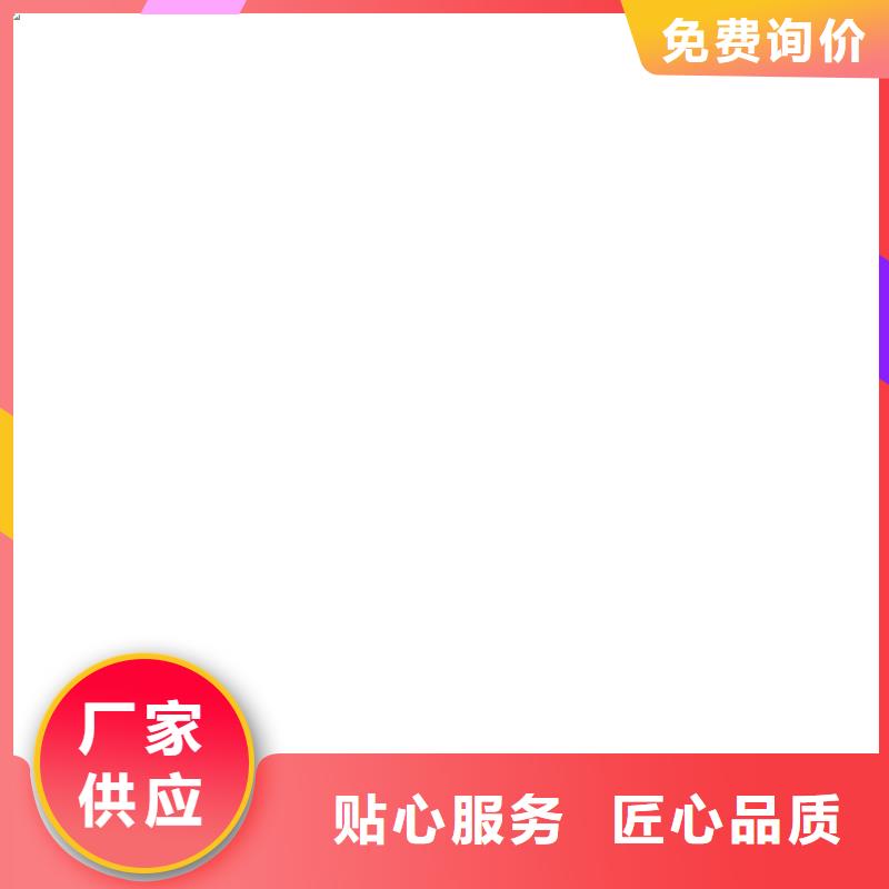 【地磅价格】-电子吊磅一手货源
