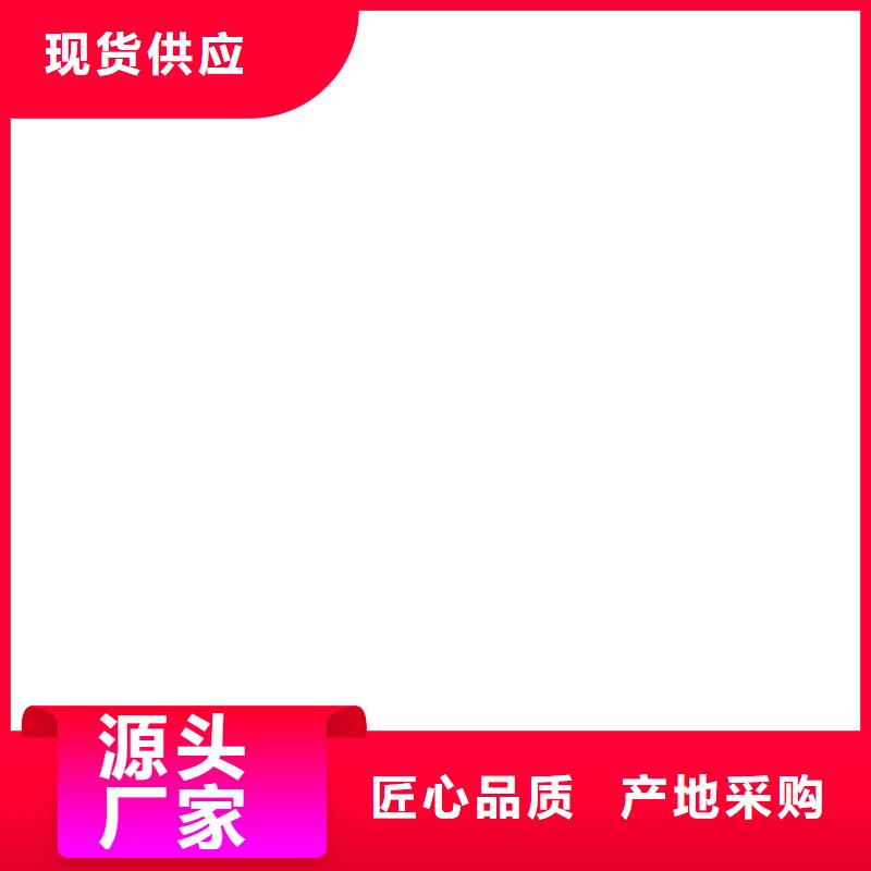 地磅厂家视频-地磅厂家质优价廉-电子衡器(香港分公司)