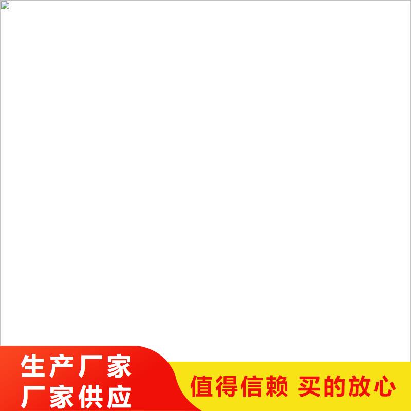 【地磅价格】-电子吊磅一手货源-可发货到历城|天桥|莱芜|烟台|济宁|泰安|聊城|青岛