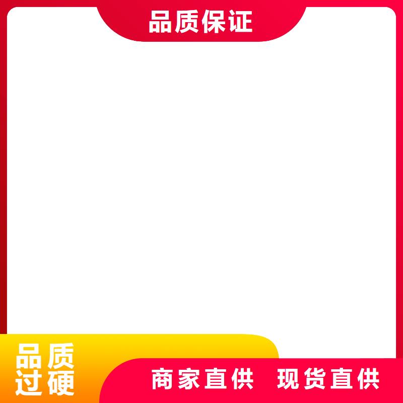【 电子汽车衡-地磅发货迅速】