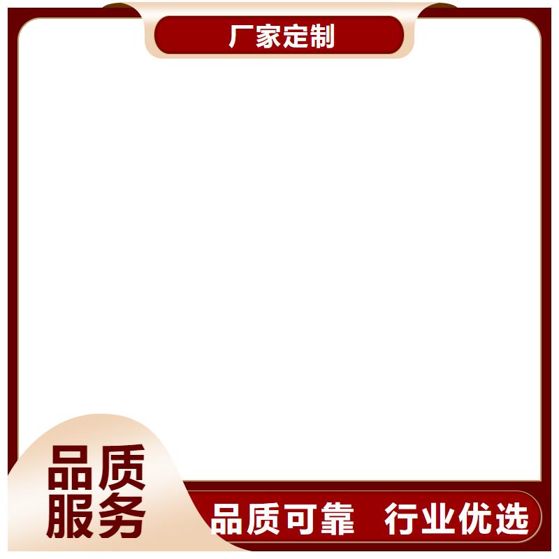 地磅厂家-视频-梅林|罗湖|阳江|江门|湛江|河源|汕尾地磅厂家厂家采购-电子衡器(深圳市分公司)