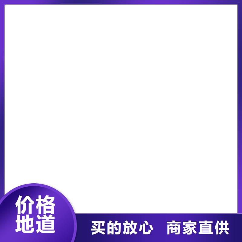 衡器地磅厂家【 电子汽车衡-地磅发货迅速】qy55.com