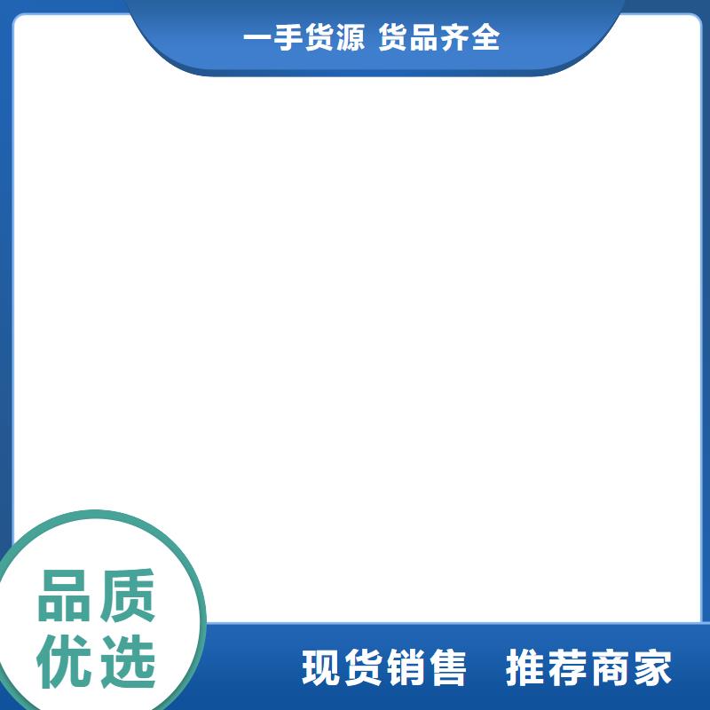 地磅厂家视频-地磅厂家|贵州省毕节市|大方|织金|铜仁|六盘水|黔南|黔东南