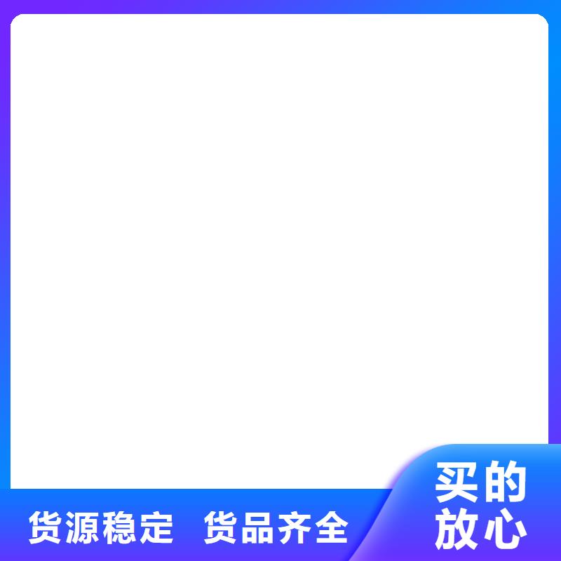 【电子汽车衡】-称重传感器从源头保证品质-电子衡器(毕节市分公司)-企业旺旺