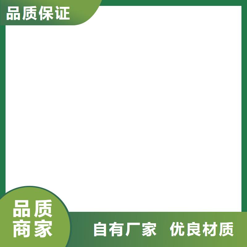 地磅厂家-视频-梅林|罗湖|阳江|江门|湛江|河源|汕尾地磅厂家厂家采购-电子衡器(深圳市分公司)