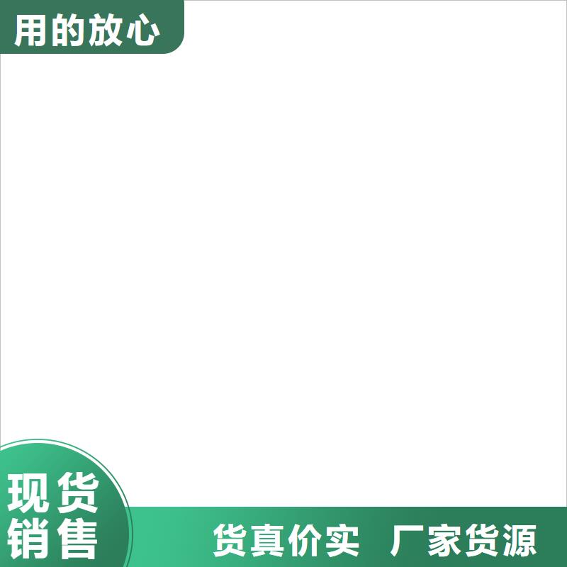 衡器地磅厂家【 电子汽车衡_电子地磅实力商家】