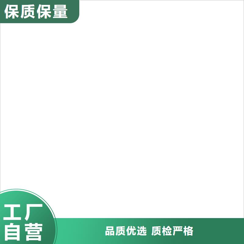 【电子汽车衡】-称重传感器从源头保证品质-电子衡器(毕节市分公司)-企业旺旺