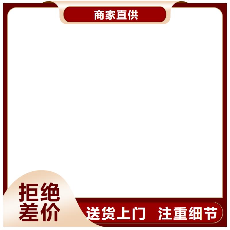 泌陽縣30噸汽車衡